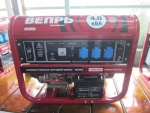  Бензиновый генератор  Вепрь АБП4-230ВФ-БСГ