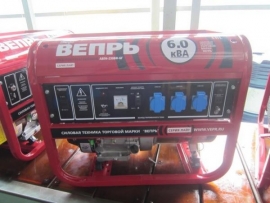 Бензиновый генератор Вепрь АБП6-230ВФ-БГ