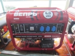  Бензиновый генератор  Вепрь АБП6-230ВФ-БСГ
