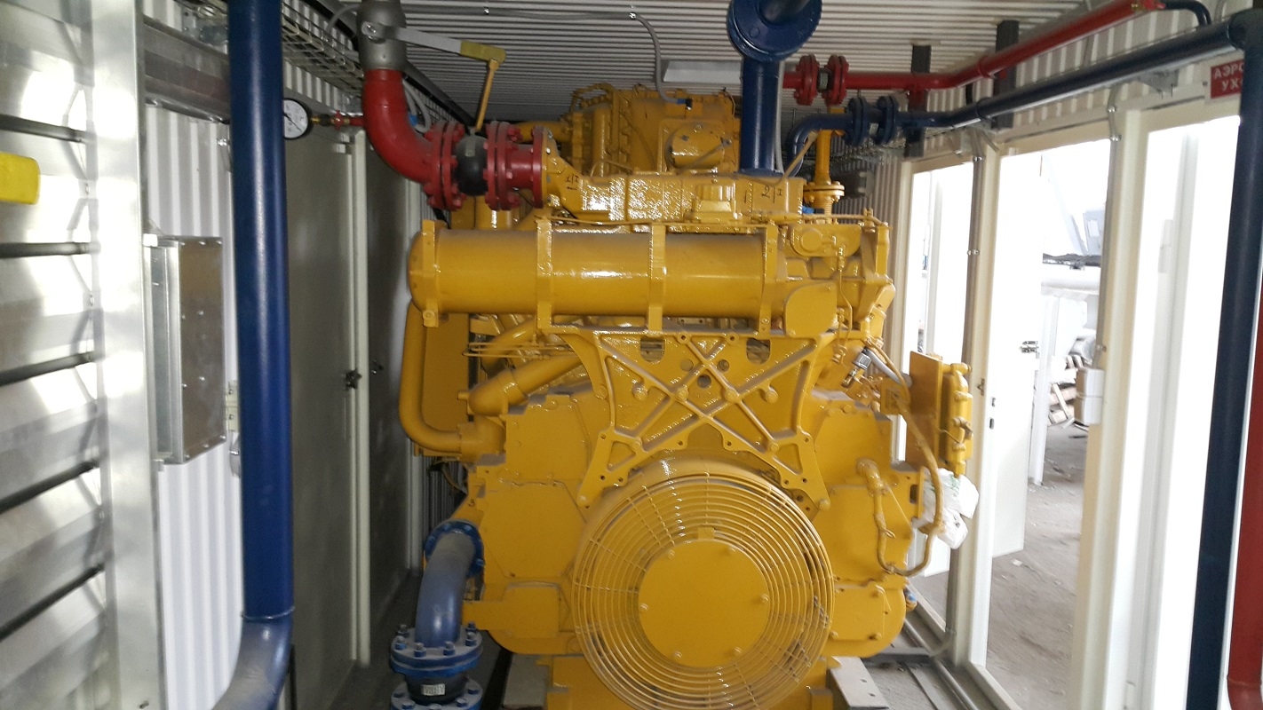 генератор газовый 500 квт